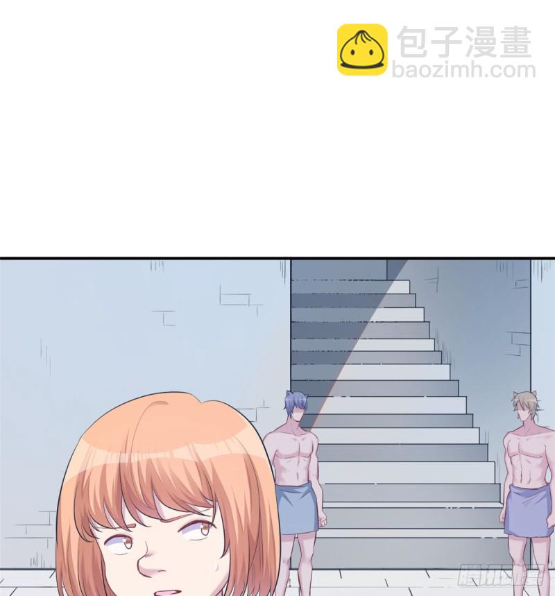 第142话(1/2)-第142话