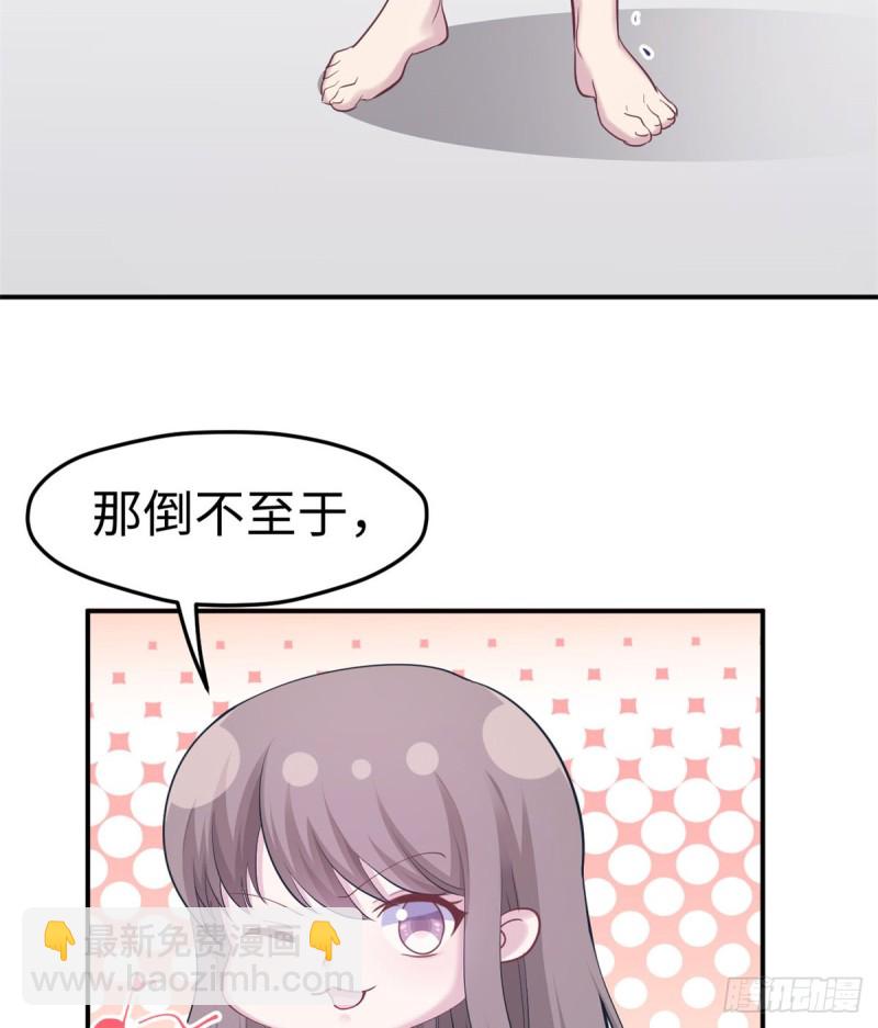 第142话(1/2)-第142话