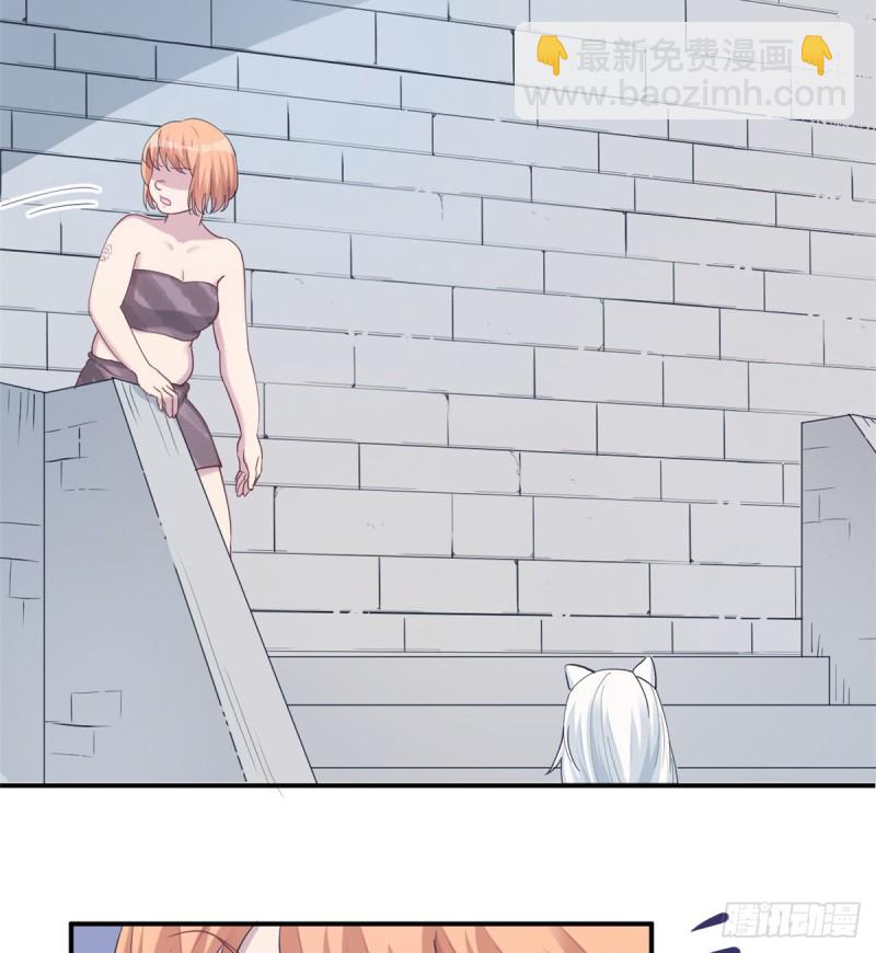 第142话(1/2)-第142话