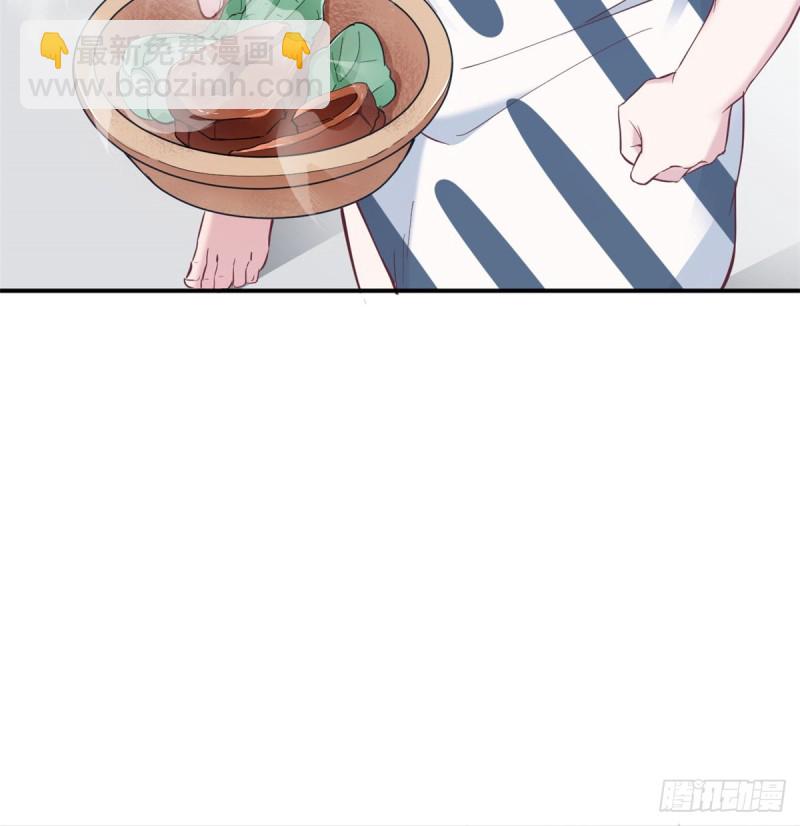 第142话(1/2)-第142话