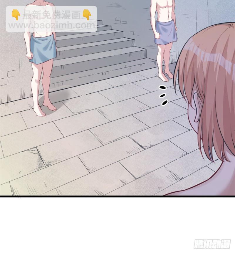 第142话(1/2)-第142话