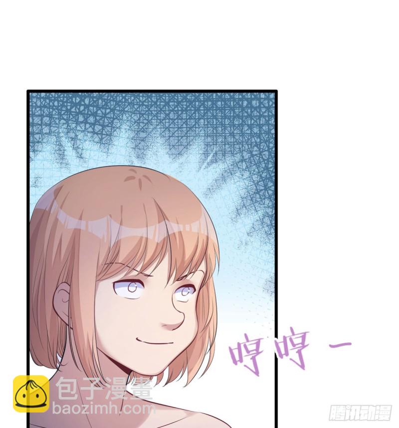 第142话(1/2)-第142话
