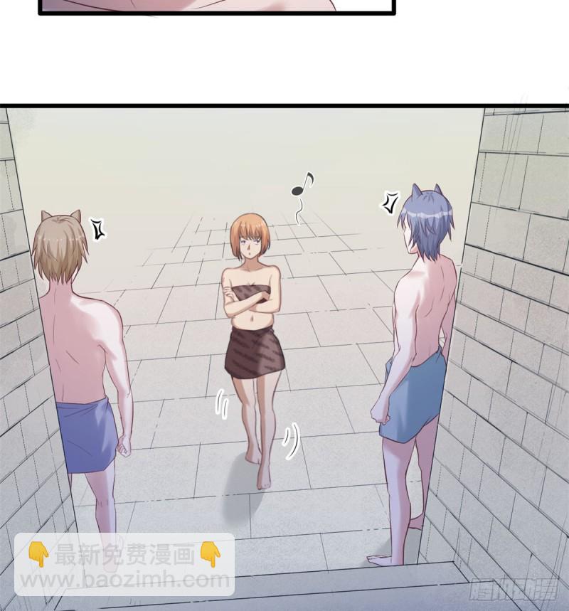 第142话(1/2)-第142话