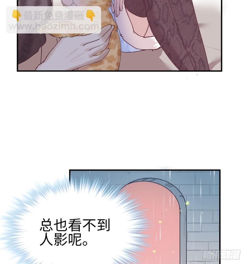 第144话(1/2)-第144话