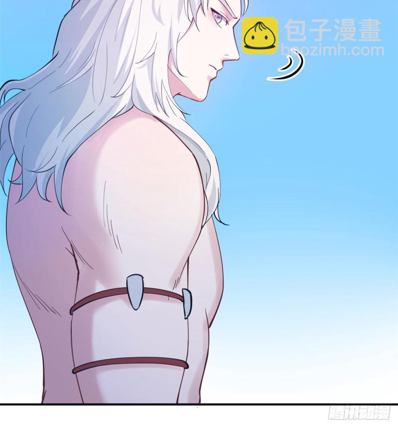 第144话(1/2)-第144话