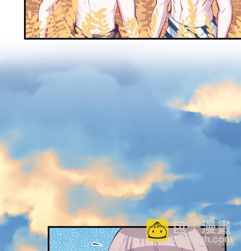 第144话(1/2)-第144话