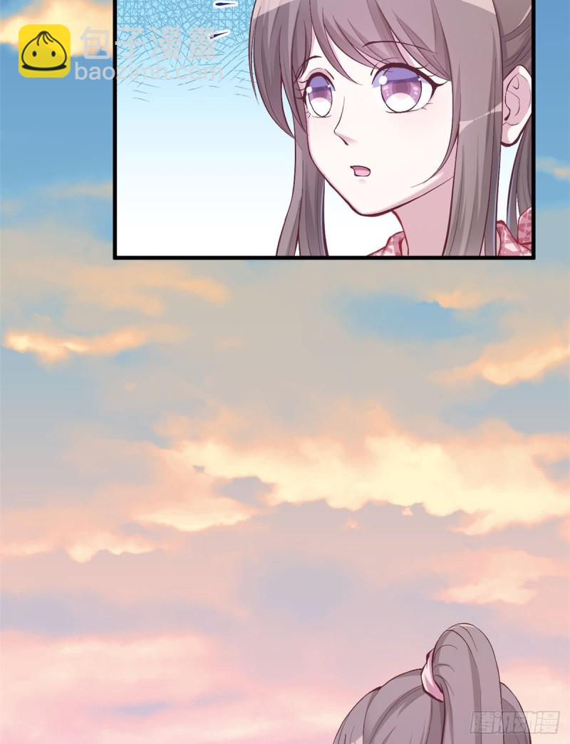 第144话(1/2)-第144话