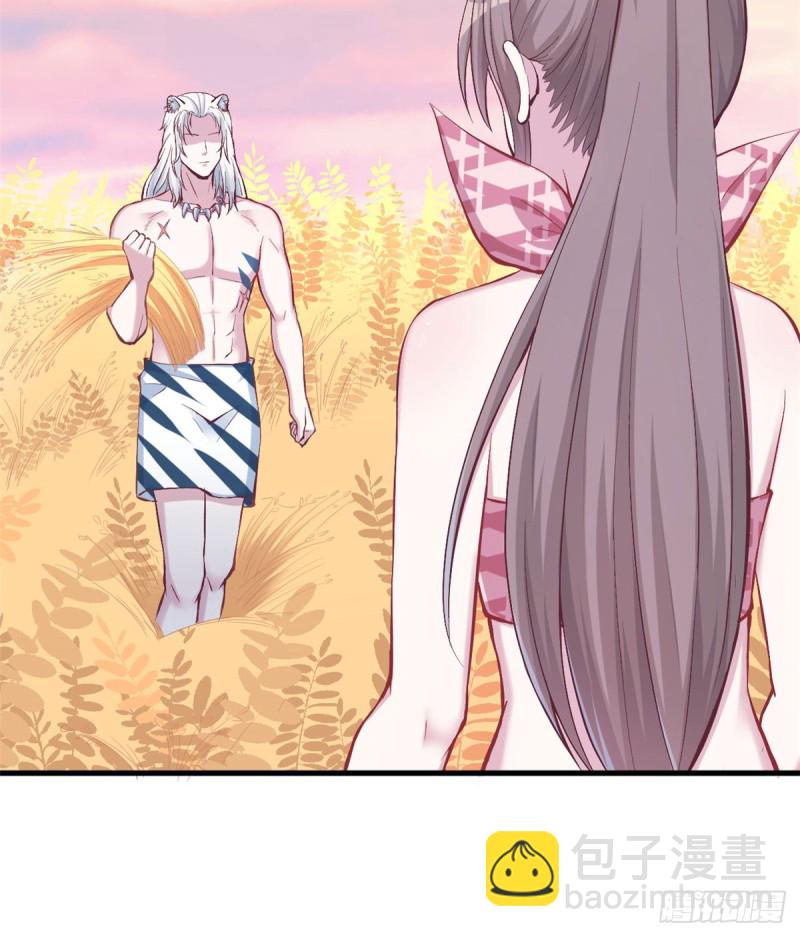 第144话(1/2)-第144话