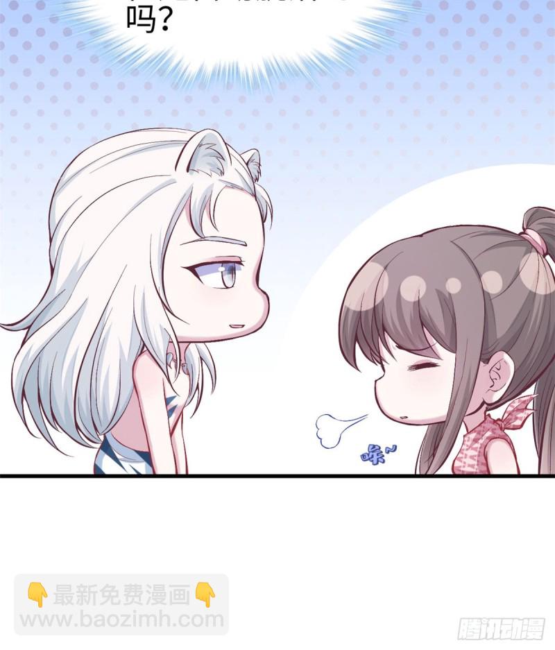 第144话(1/2)-第144话