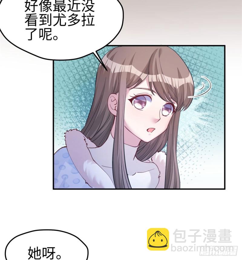第144话(1/2)-第144话