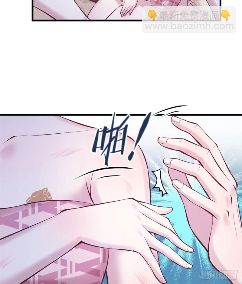 第146话-第146话