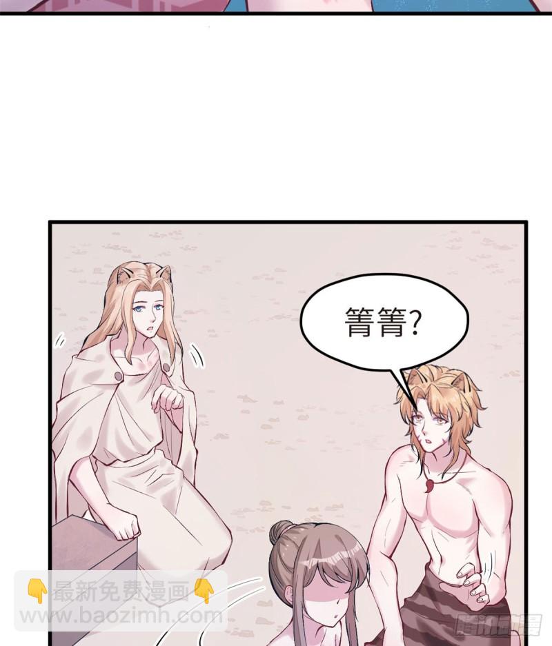 第146话-第146话
