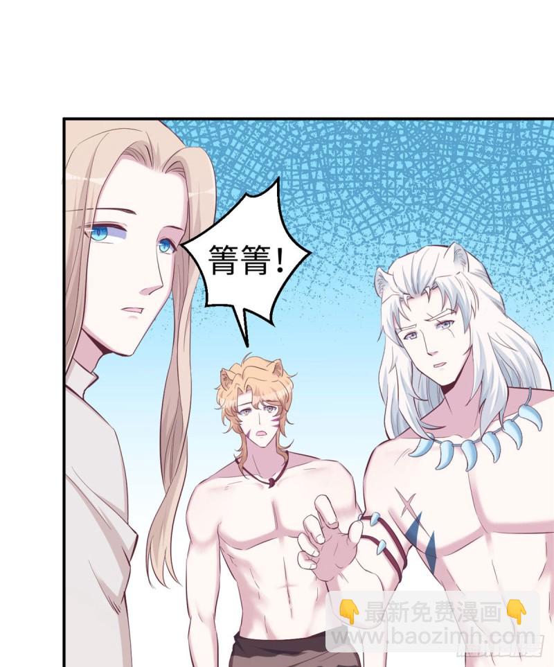 第146话-第146话