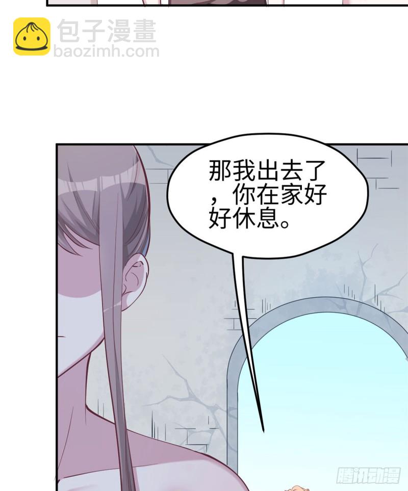 第146话-第146话
