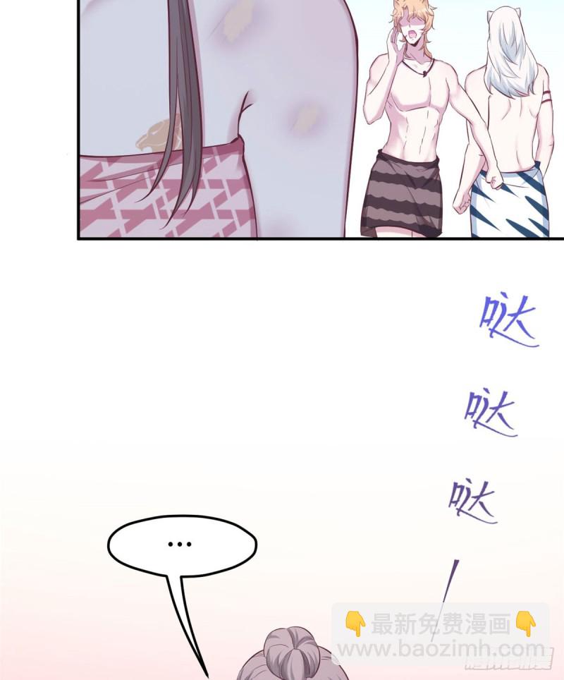 第146话-第146话