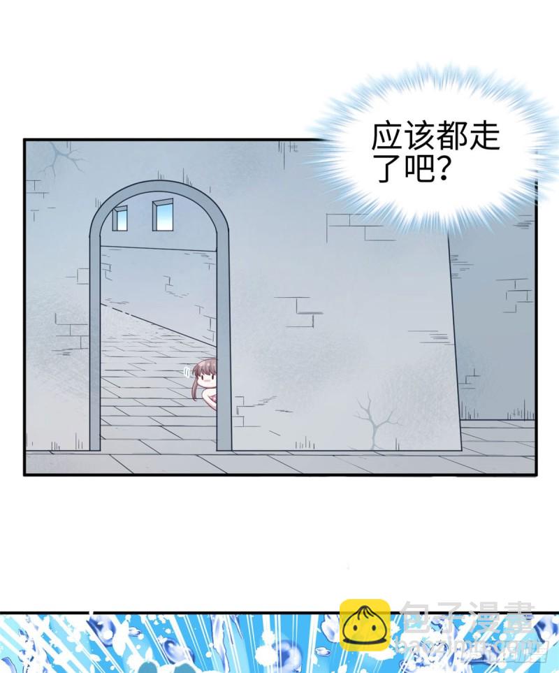 第146话-第146话