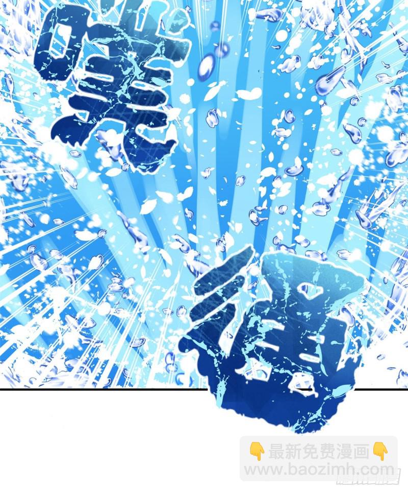 第146话-第146话