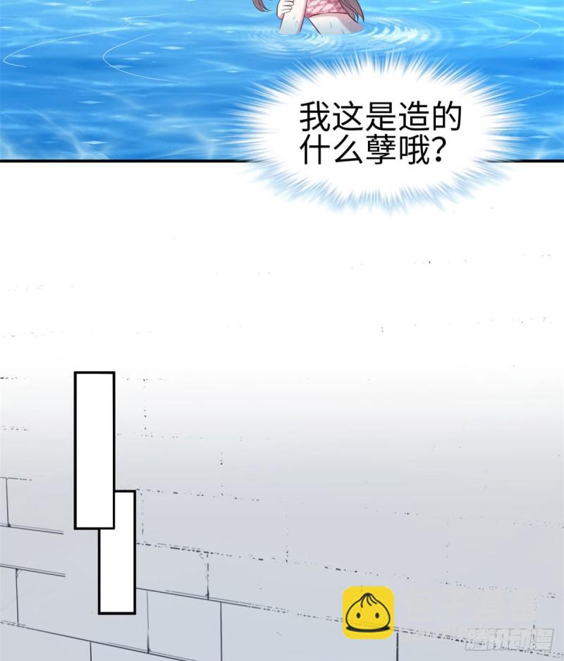 第146话-第146话