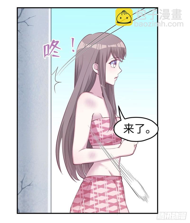 第146话-第146话