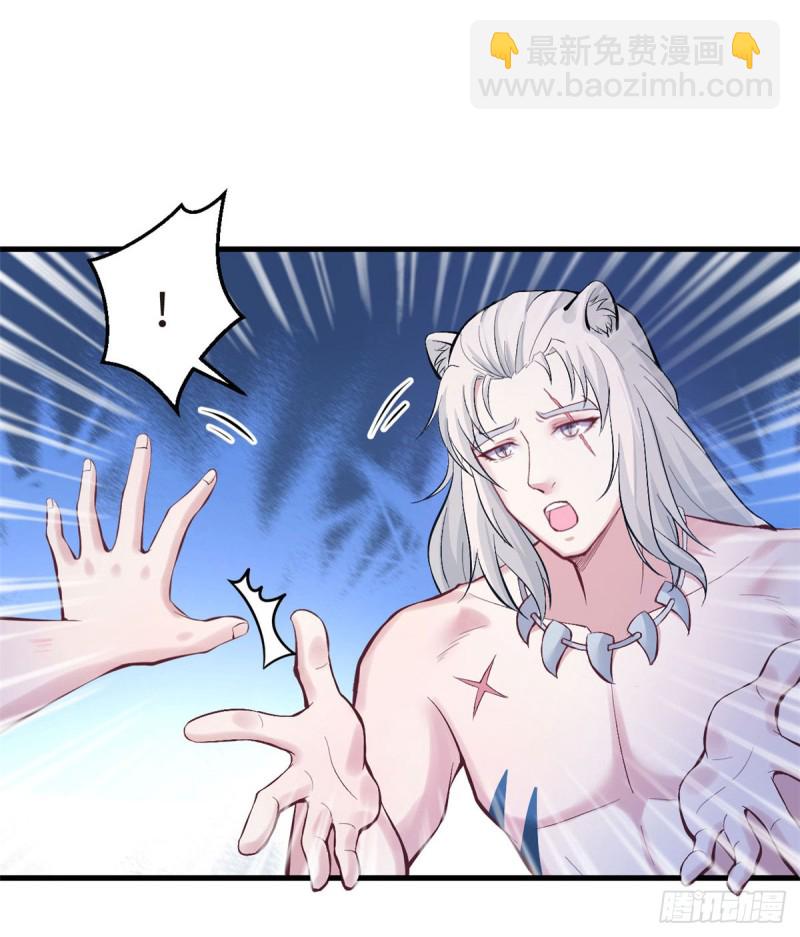 第146话-第146话