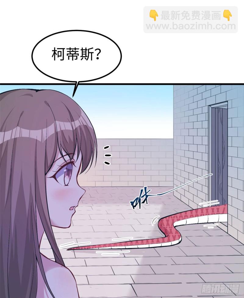 第146话-第146话