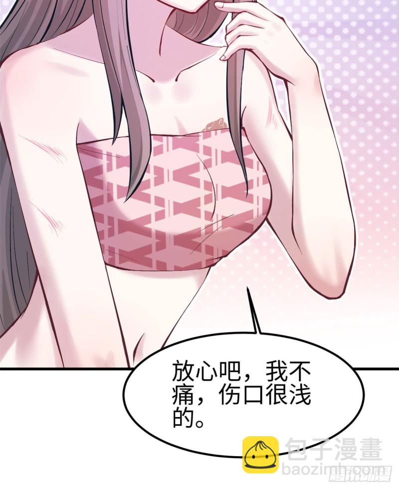 第146话-第146话