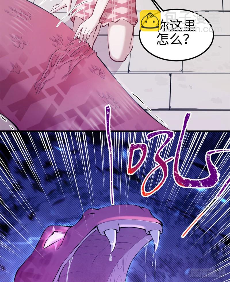 第146话-第146话