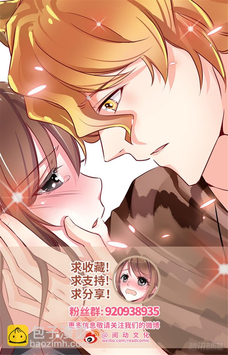 第146话-第146话