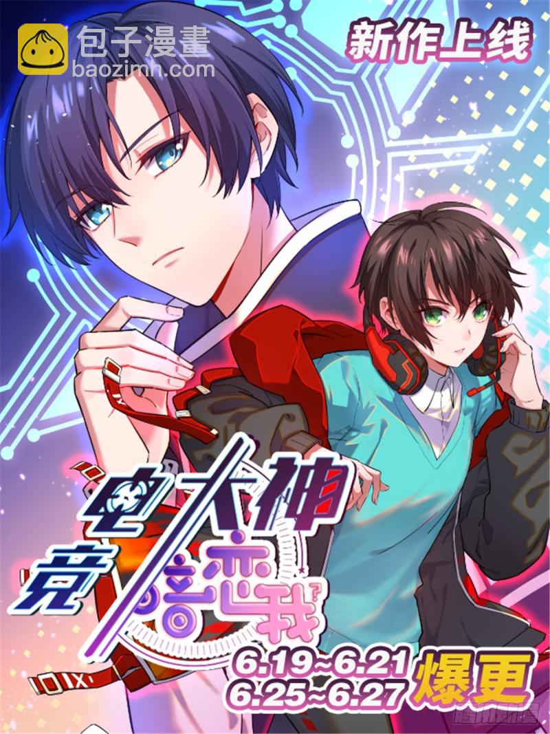 第146话-第146话