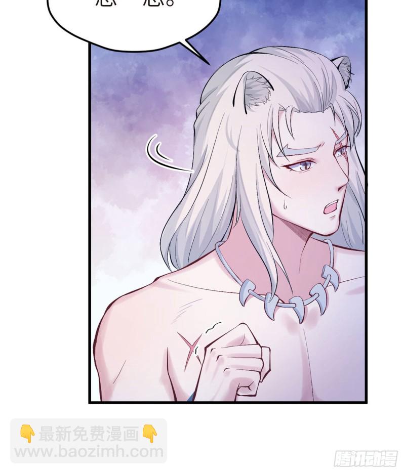第146话-第146话