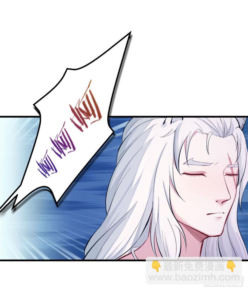 第146话-第146话