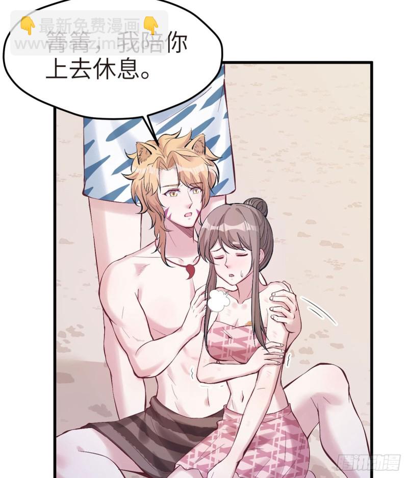 第146话-第146话