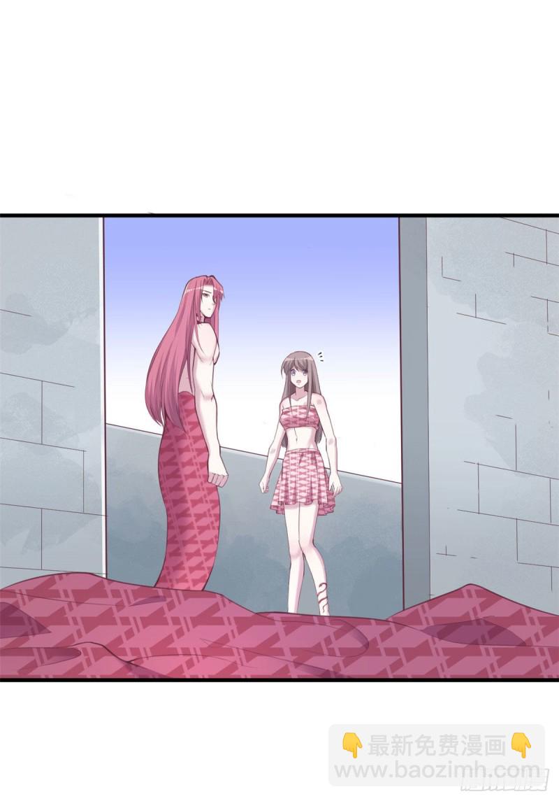 第148话-第148话