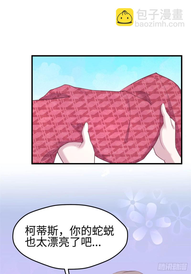 第148话-第148话