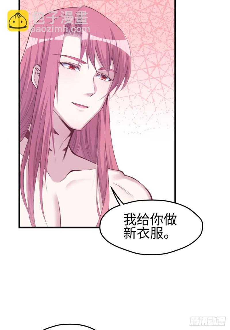 第148话-第148话