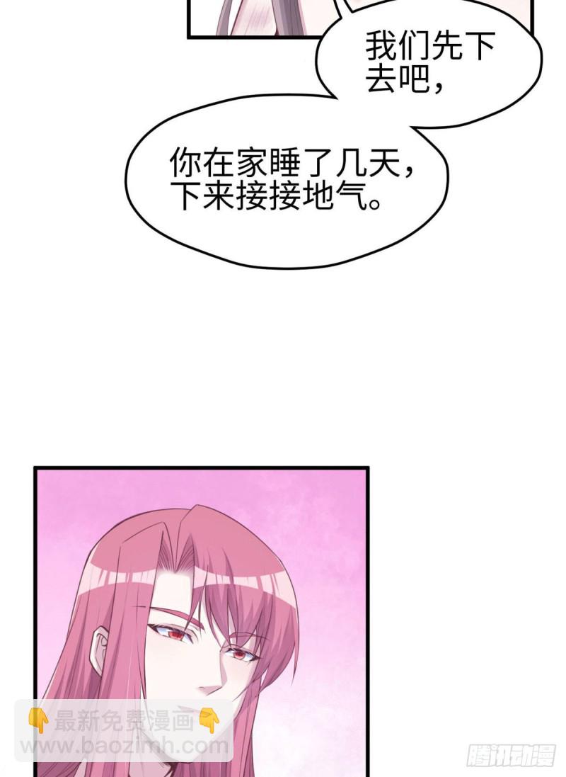 第148话-第148话