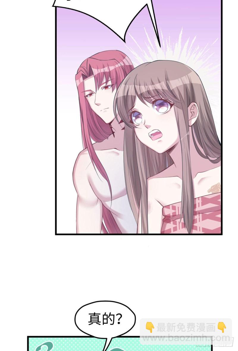 第148话-第148话