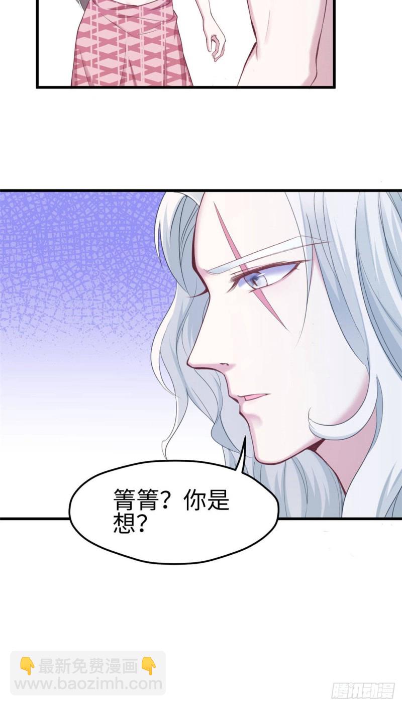 第148话-第148话