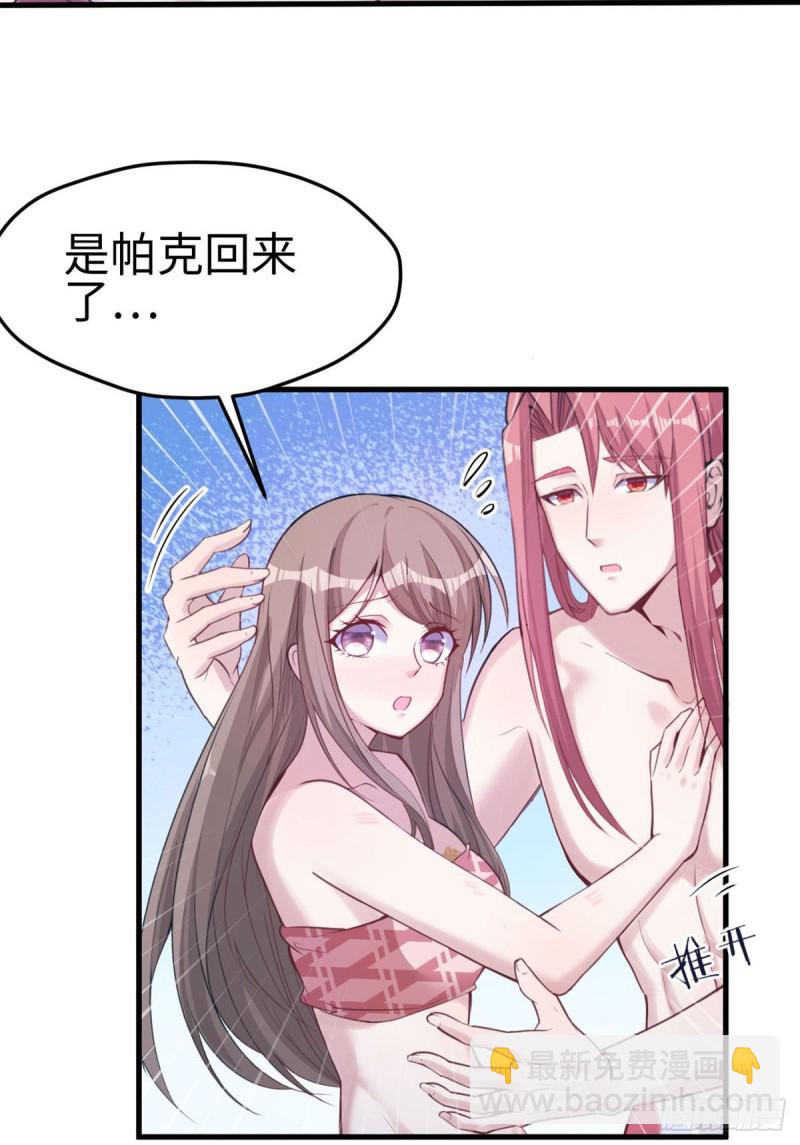 第148话-第148话
