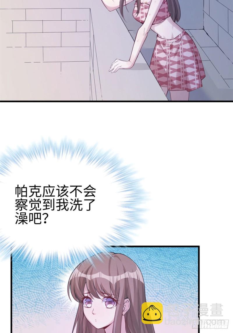 第148话-第148话