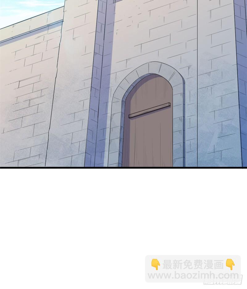 第150话(1/2)-第150话