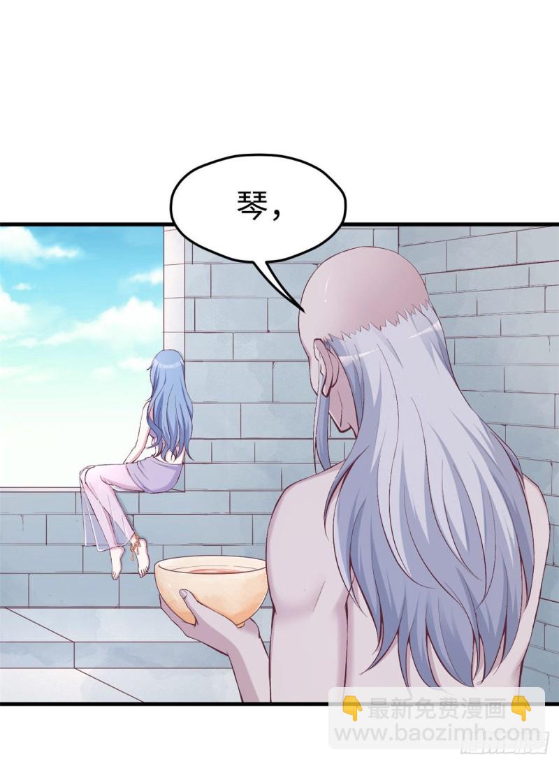 第150话(1/2)-第150话