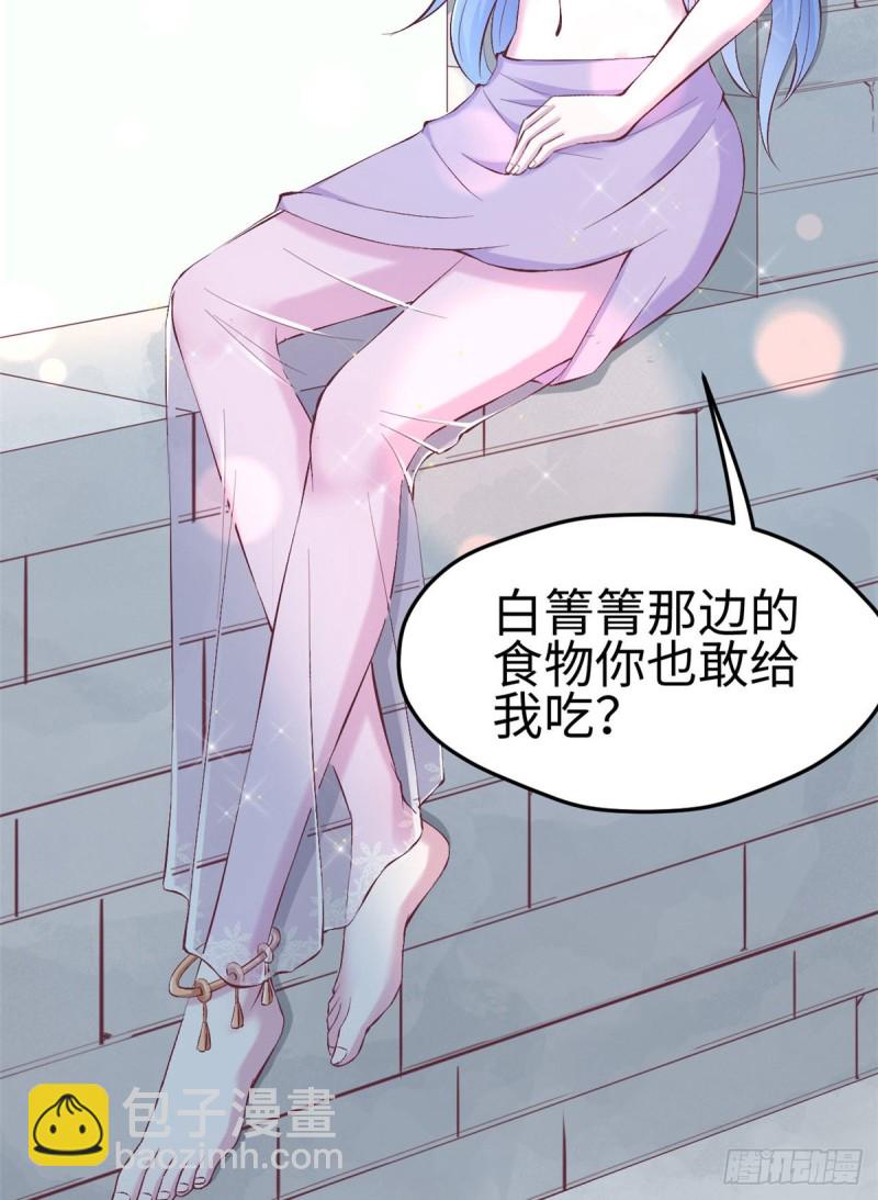 第150话(1/2)-第150话