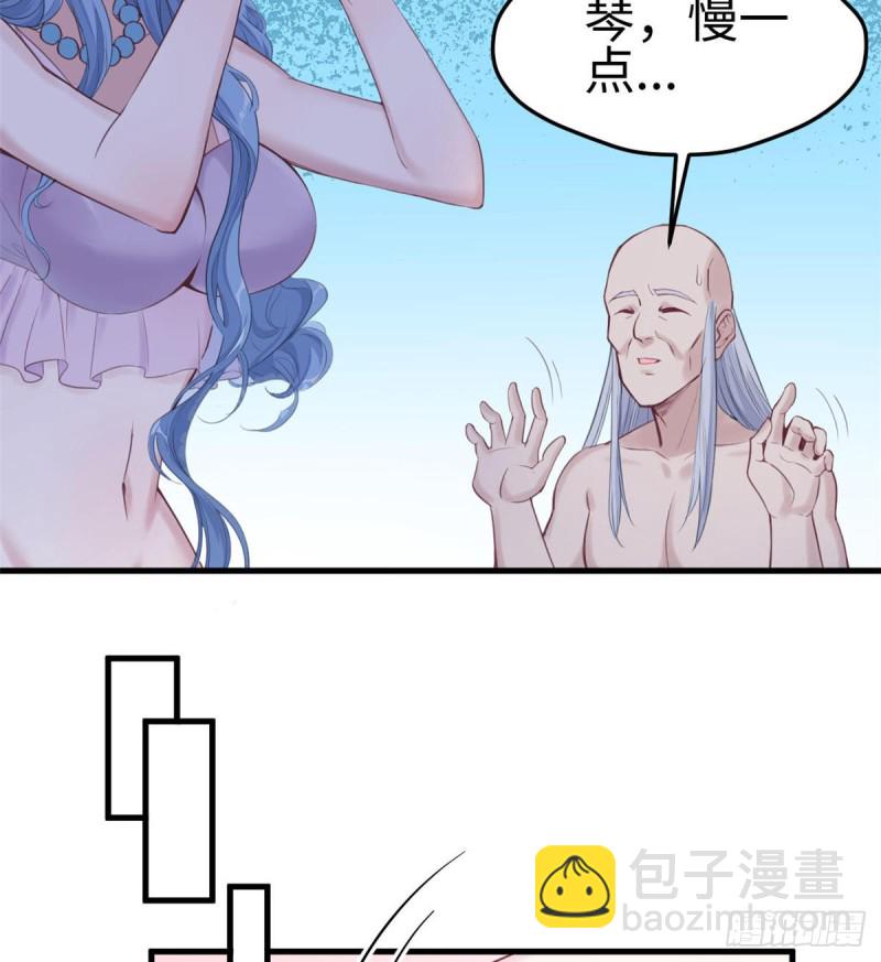 第150话(1/2)-第150话