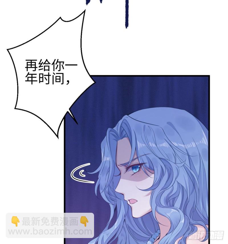 第150话(1/2)-第150话