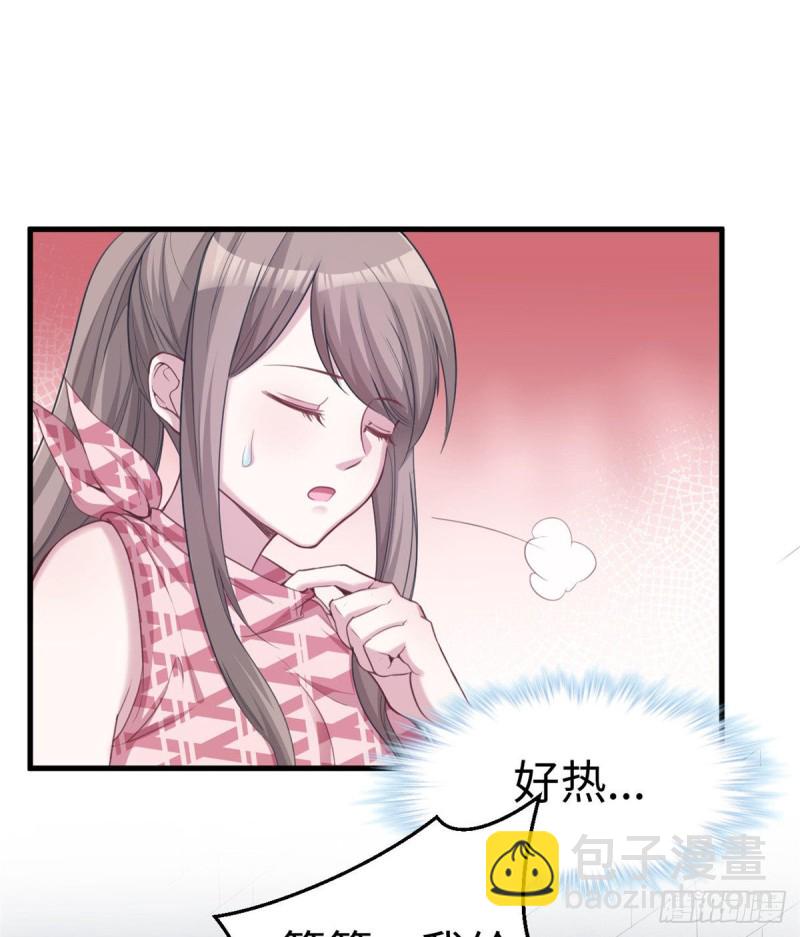 第150话(1/2)-第150话