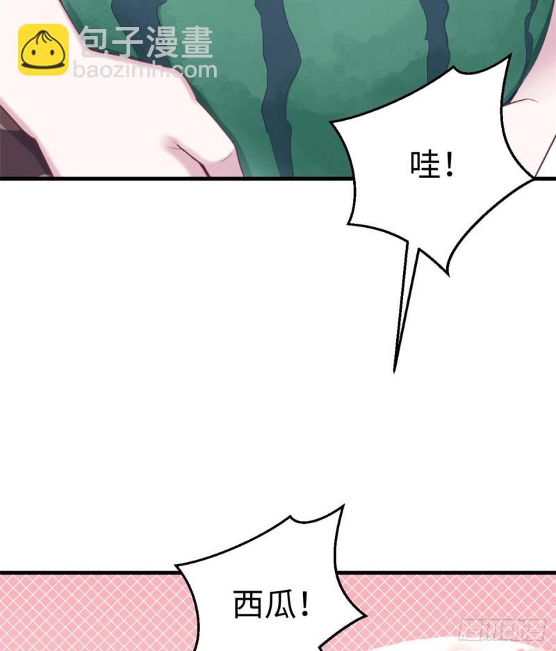 第150话(1/2)-第150话