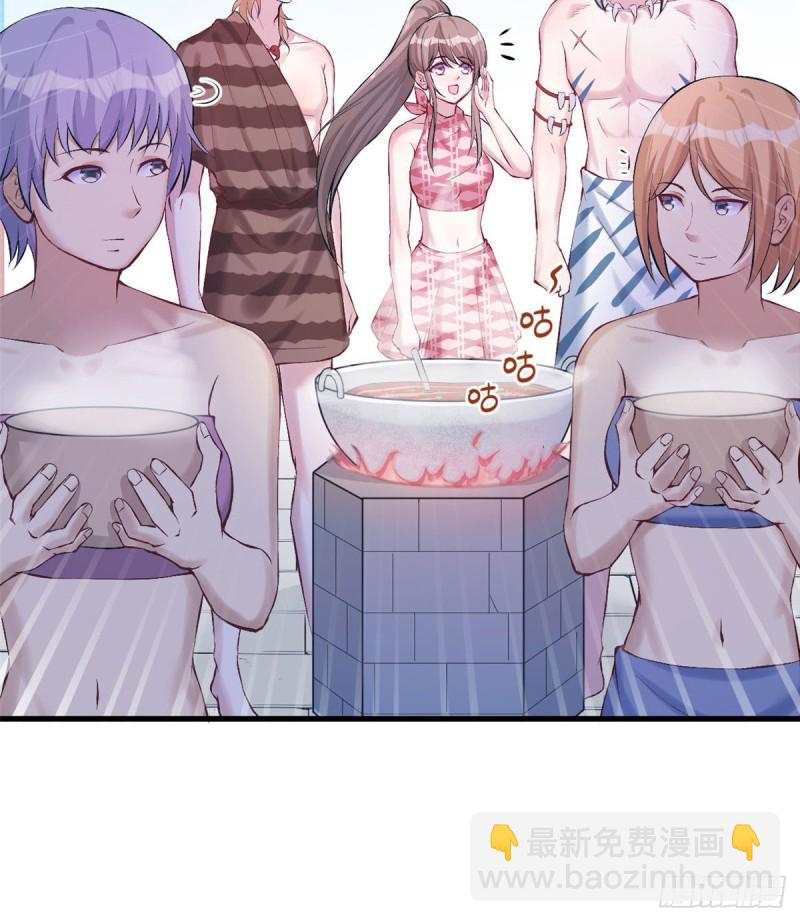 第150话(1/2)-第150话