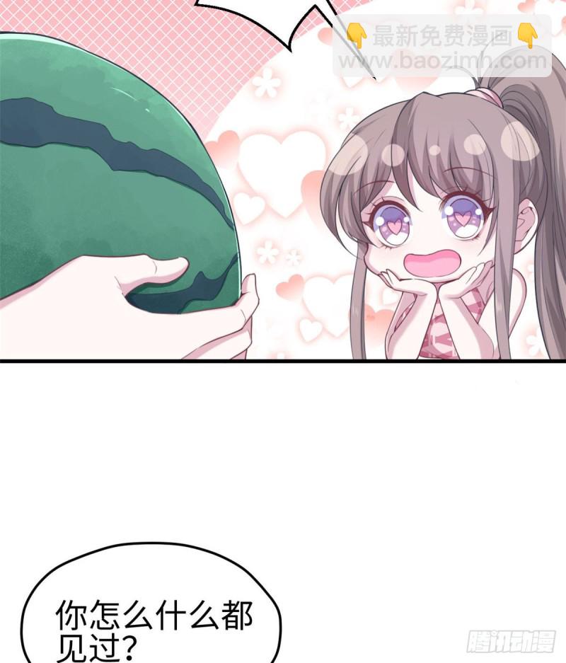 第150话(1/2)-第150话