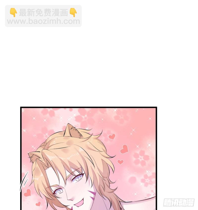 第150话(1/2)-第150话